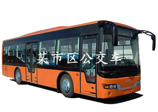 某市城區(qū)公交車采用我司公交車客流統計系統